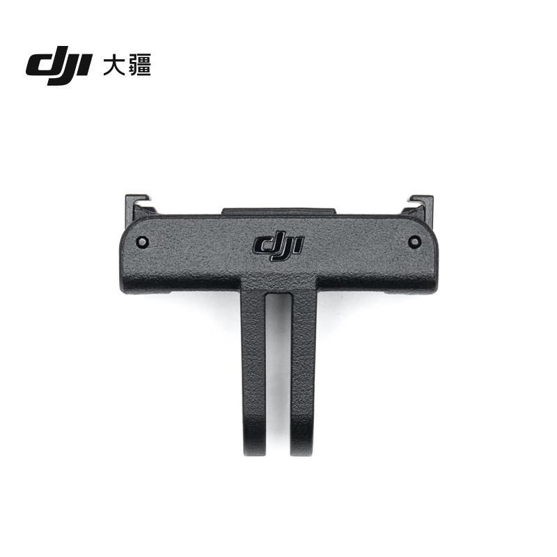 DJI Příslušenství k akčním kamerám Osmo (CN verze)