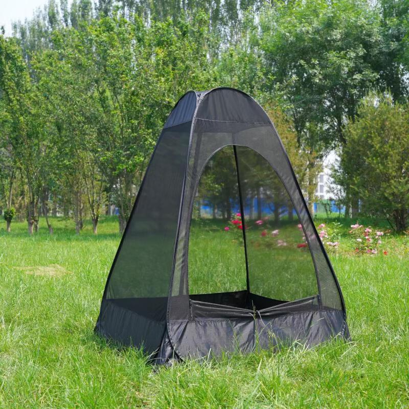 ZISIZ Fishing Mosquito Net Tent