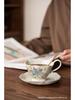 Exquisite Retro Floral Coffee Cup & Saucer Set for Office or Home