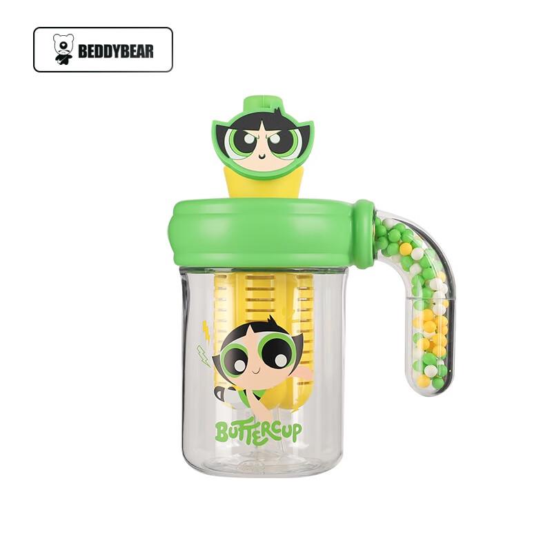 BEDDYBEAR Kids  Portable Tea Infuser Bottle