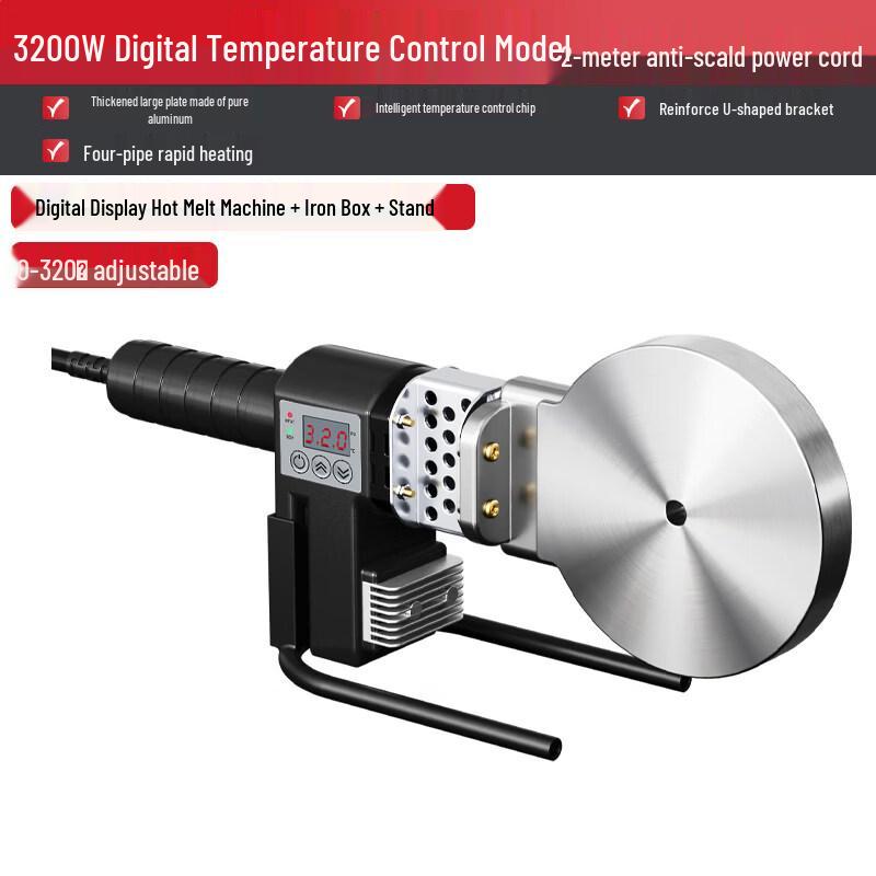 

SHEYUE 3200W Digital Water Pipe Hot Melt Welder CN plug (adapter included)