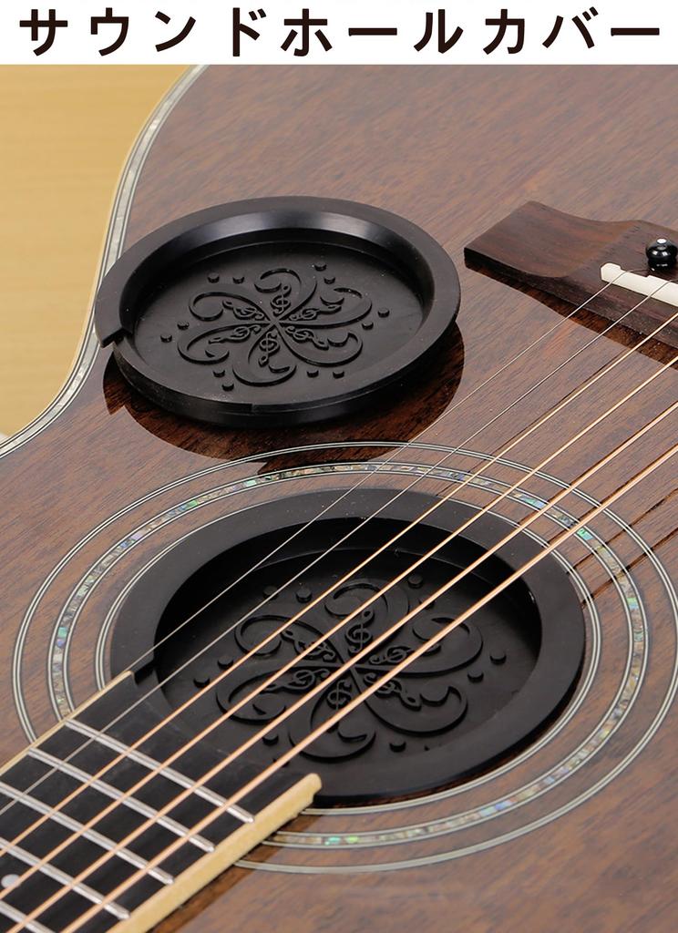 Botocoo Soundhole Cover Guitar Silicone Acoustic Guitar Silent Pickup Practice 2 Sizes Easy to Compatible with Acoustic Guitars Mute, Mute, Mute,
