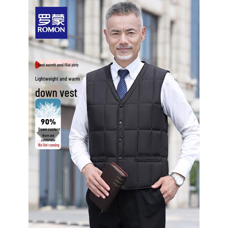 ROMON Men's V-Neck Down Vest S2Y155380