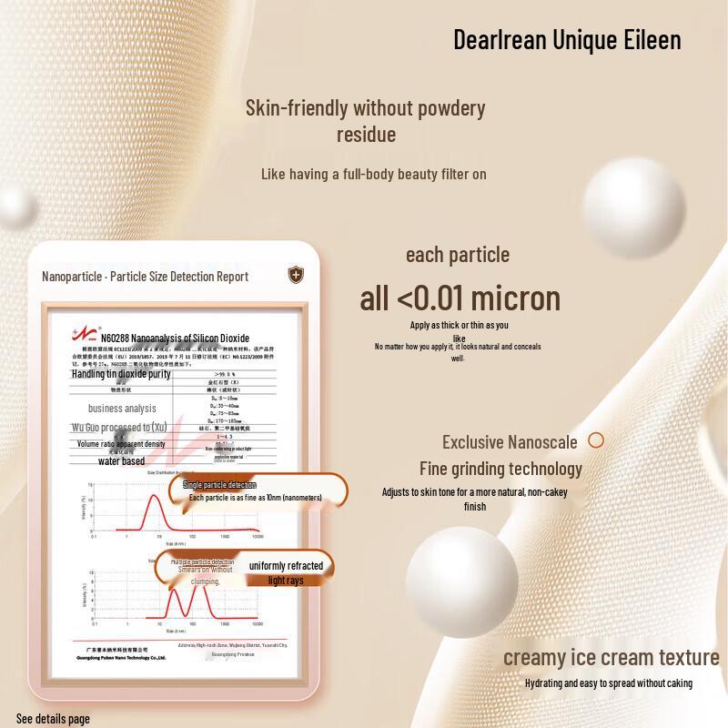 Dear Ilean Luminous Body Cream