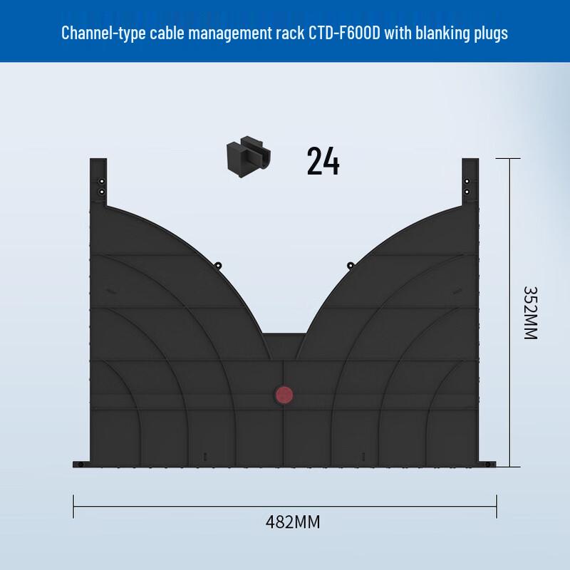 Longrui Platinum Cabinet Cable Management Panel