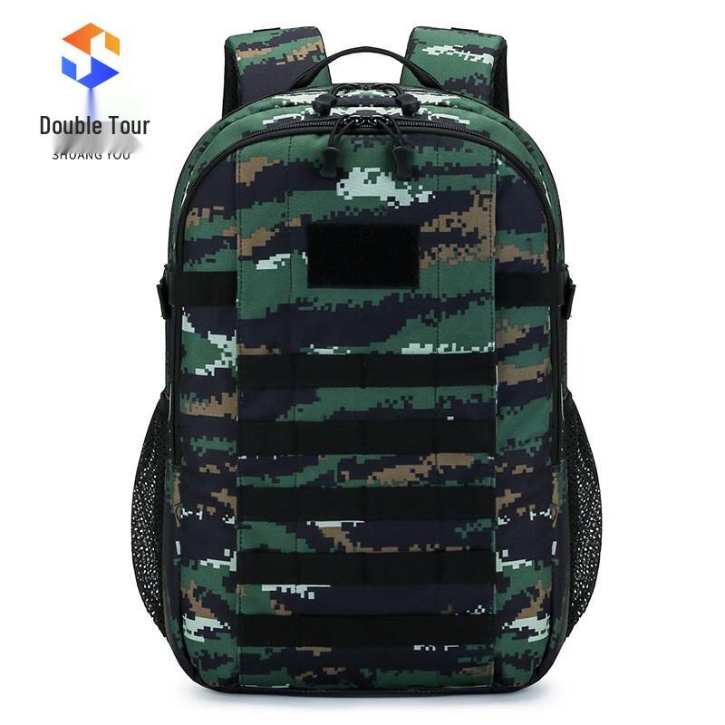 Tactical Camouflage Backpack