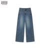Women's Embroidered Denim Long Pants
