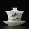 Chaxun Premium Ice-Jade Porcelain Kung Fu Tea Set - Thousand Li Mountains
