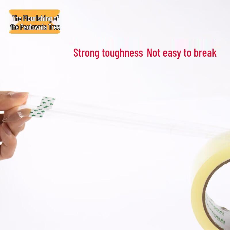 Zizhisheng Transparent Packing Tape