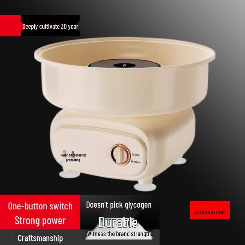 Automatic Mini Cotton Candy Machine