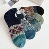 Retro Socks, Men's Spring and Summer Thin Short Socks, Ethnic Style Low-waist Boat Socks, Invisible Socks, Anti-slip Trendy Cotton Socks