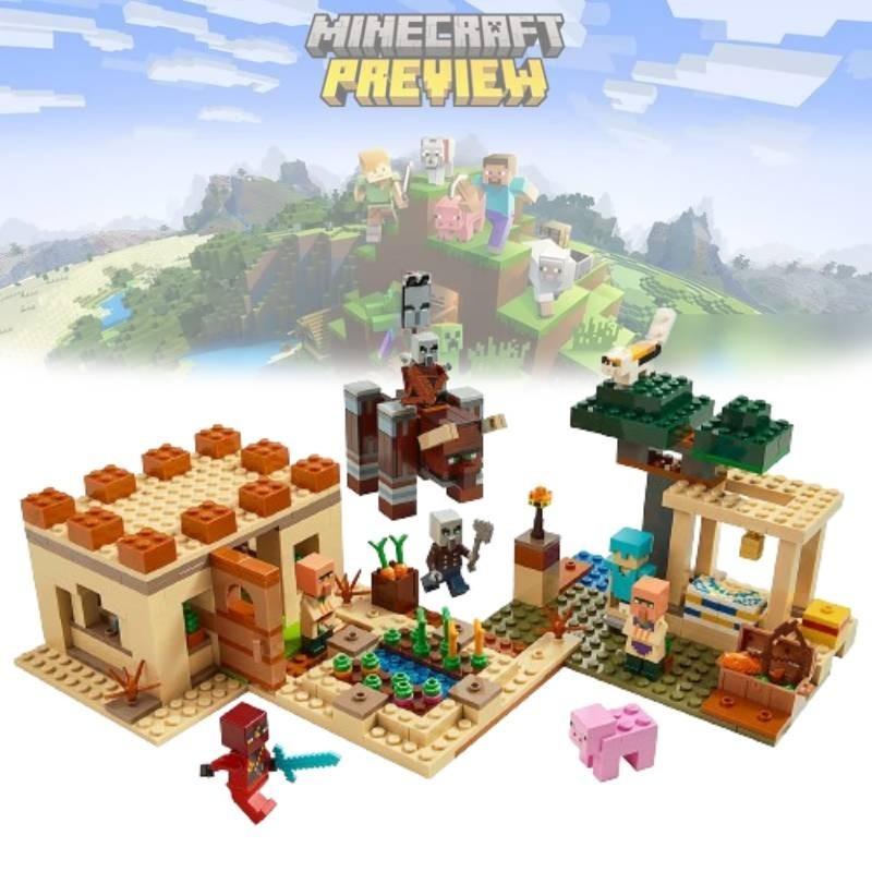 My World Villager Assembly Blocks Gift For Boys Creative Play Construction Set