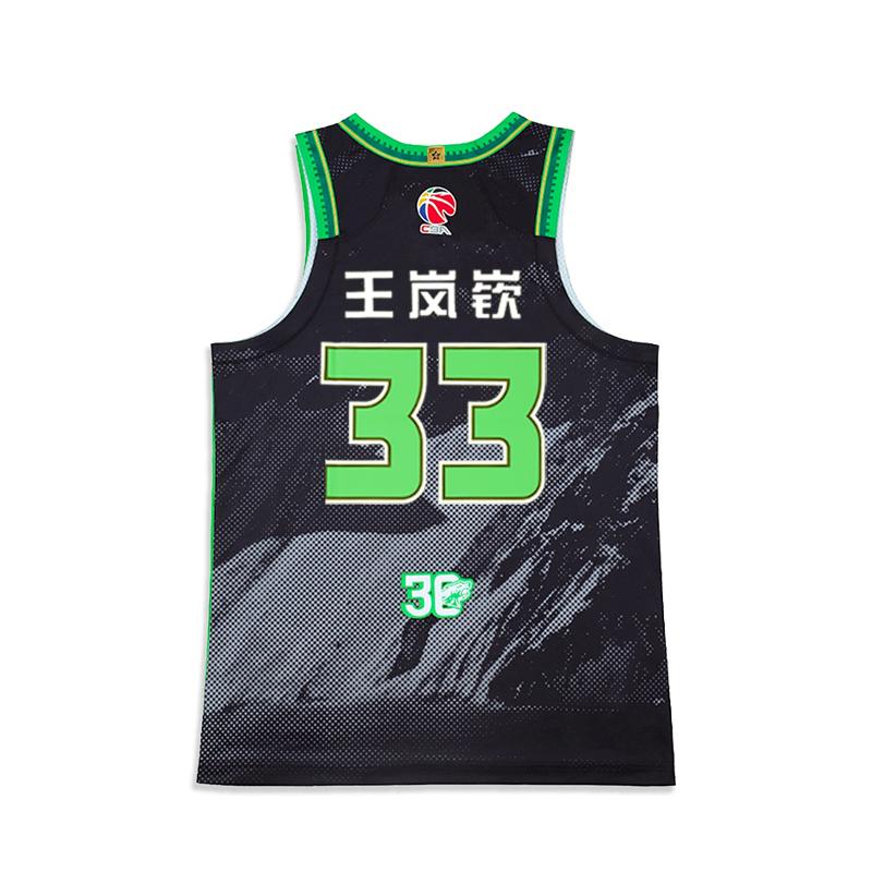 Li Ning CBA Series Breathable Comfortable Basketball Jersey Classic Edition 24-25 Season Men jersey Black AAYUA83-1
