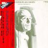 LP Record SVIATOSLAV RICHTER  Chopin Polonaise No.1 Etudes Ball VICX1020 VICTOR Japan Obi Classical Used