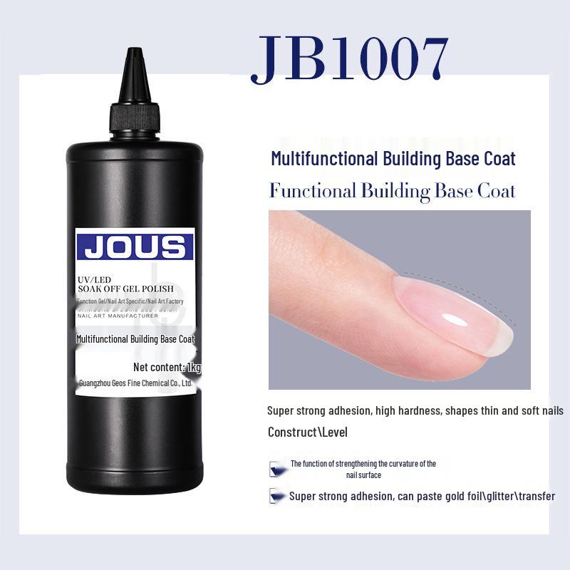 

Geos Многофункциональный базовый гель для наращивания 1 кг для скульптурирования и укрепления ногтей