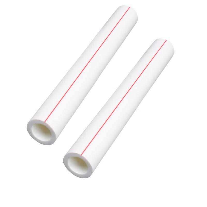 Jinggonghang PPR Cold Water Pipe (De25 S4 Series)