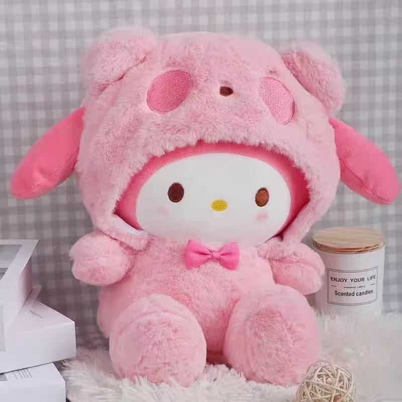 8-Inch Cute Cartoon Plush Doll - New Wedding Gift Toy