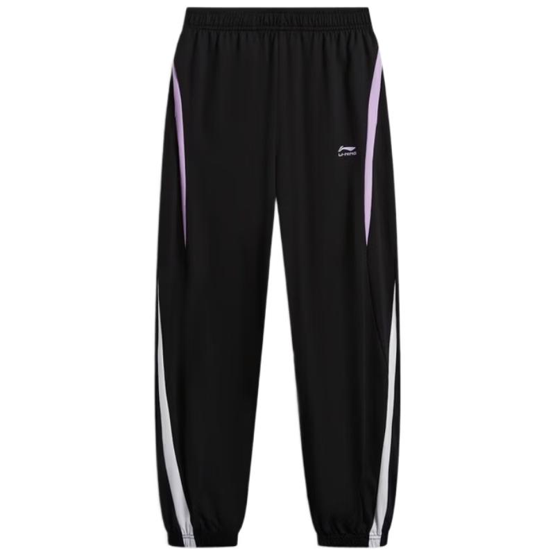 

Li-Ning Teen Girls Cuffed Sports Dance Sweatpants YKLW102 M