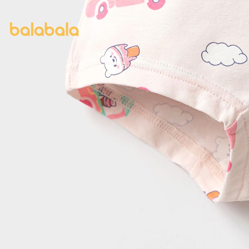Balabala Girls' Cotton Underwear 3-Pack