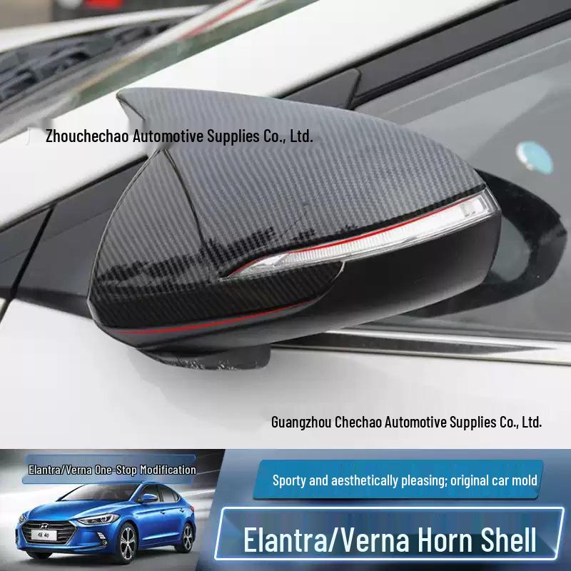 Modern Elantra Verna (16-20) Horn Style Rearview Mirror Cover Decoration