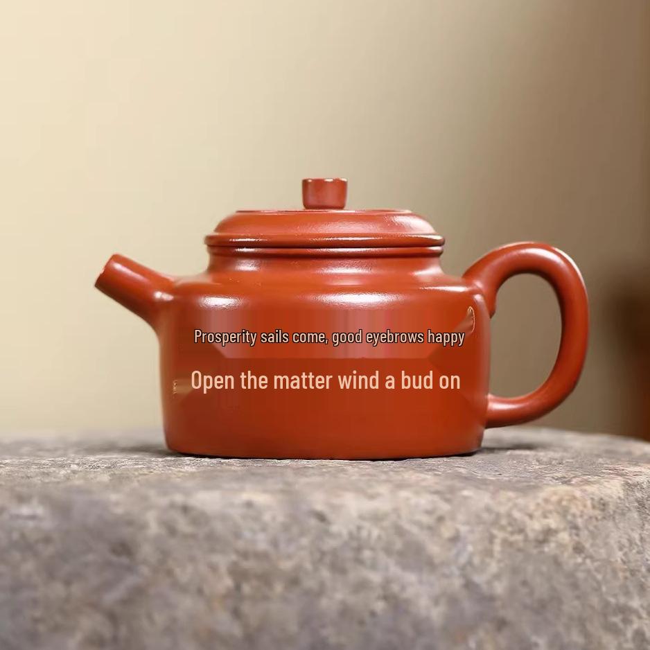Handmade Yixing Red Clay De Zhong Zisha Teapot by Famous Artist