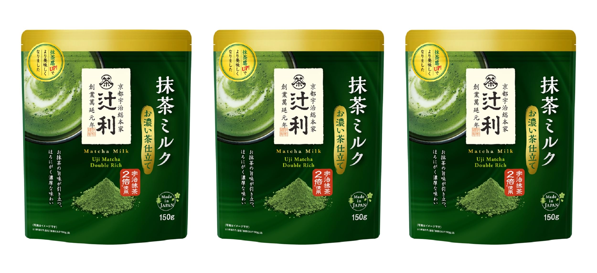 

Tsujiri Matcha Strong Tea 150g x 3 packs Milk, Style,