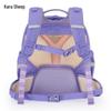 KALA·Y Cloud Bag CX22578 Decompression Anti-Sagging Student Backpack