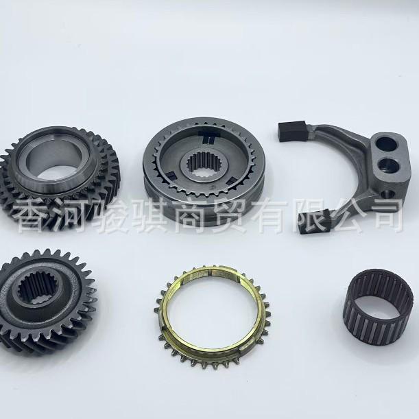 Chevrolet Sail SPK/Roewe Transmission Synchronizer Gear Assembly 9071613 245