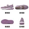 Women's shoes summer women's single shoes cloth shoes casual light walking shoes