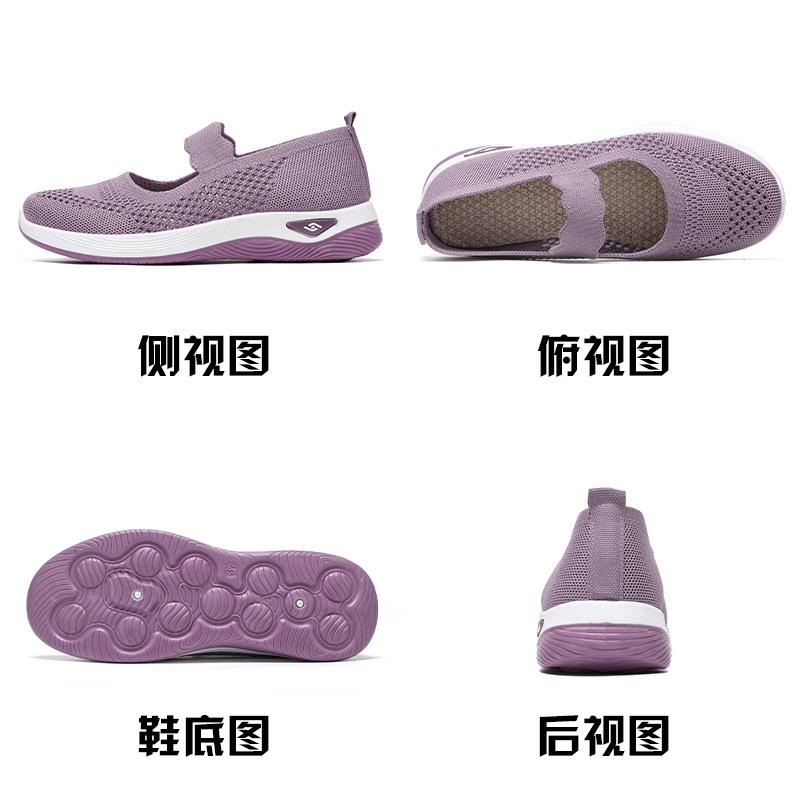 Women's shoes summer women's single shoes cloth shoes casual light walking shoes