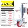 Shock-Absorbing Rubber Silent Wheel Caster (2" to 5") - Polyurethane with Spring Mechanism