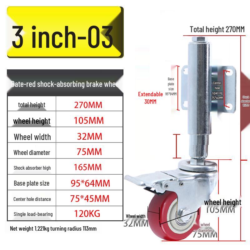 Shock-Absorbing Rubber Silent Wheel Caster (2" to 5") - Polyurethane with Spring Mechanism