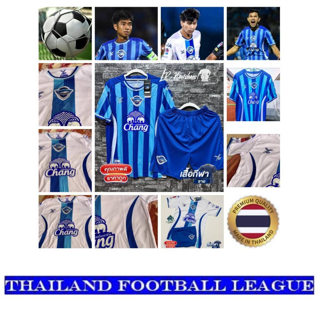 Thajská fotbalová liga, fotbalový klub FC United, dres týmu, kulatý výstřih, unisex, muži a ženy, rychleschnoucí, prodyšný, s krátkým rukávem, potisk