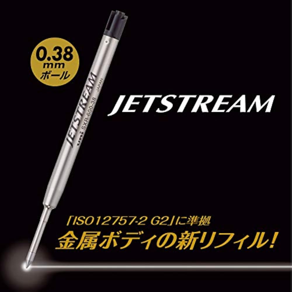 Mitsubishi Pencil Ballpoint Pen Refill Jetstream Prime 0.38 Single Color Black SXR60038.24