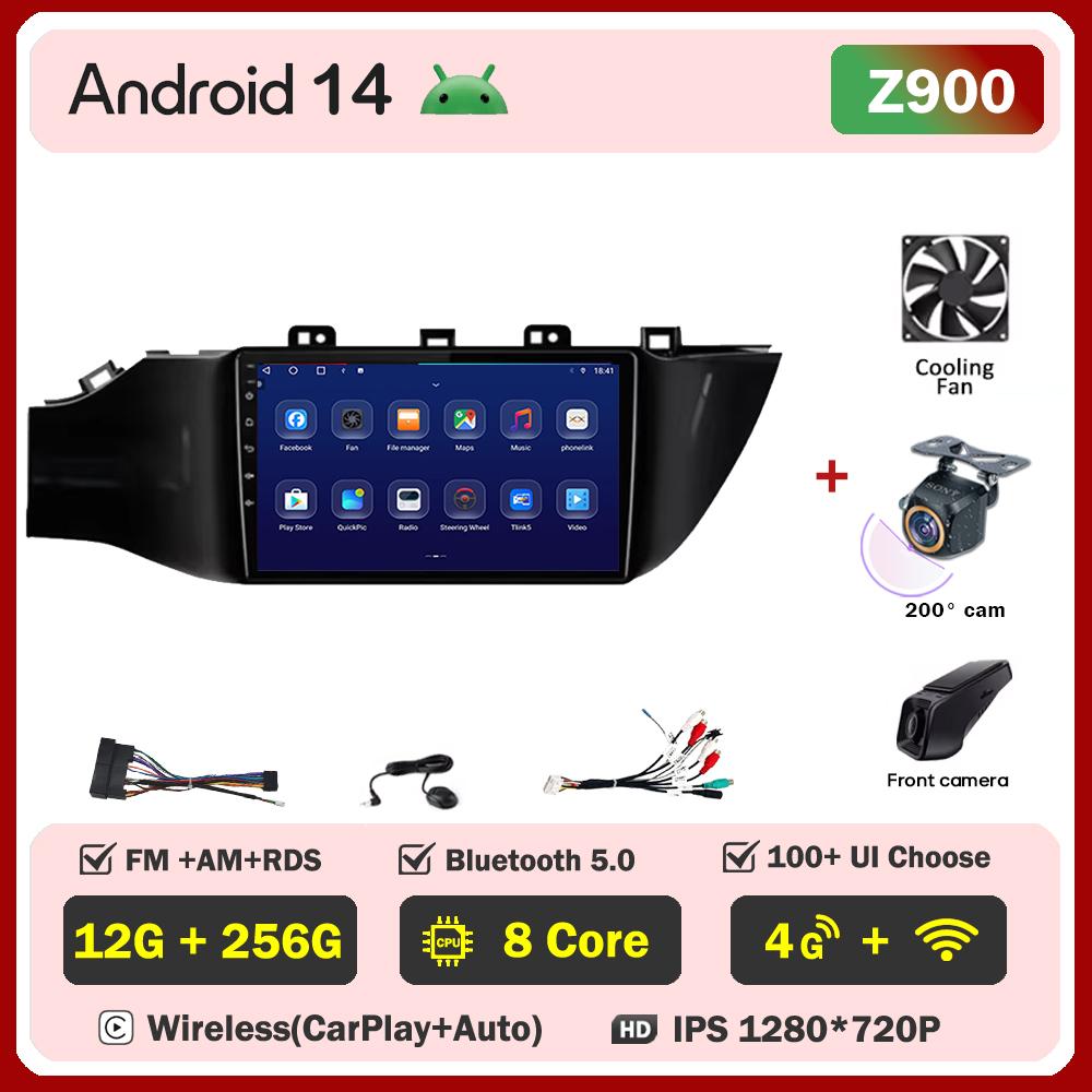 Android 14 For Kia Rio 4 IV FB 2020-2021 Car Carplay Screen Video Player Smart Intelligent Systems GPS Navigation Android Auto