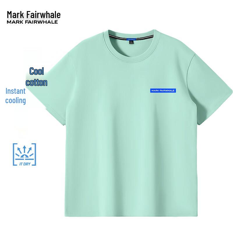 Mark Fairwhale Men s PMK Logo Ice Silk Cooling T-Shirt 3XL