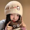Hellokitty Knit Hat For Girls Cute Cartoon Warm Ear Protection Street Dance Accessory