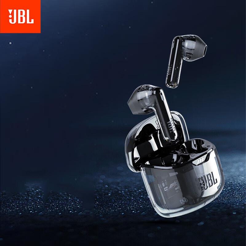 JBL Tune Flex True Wireless Active Noise Cancelling Earbuds