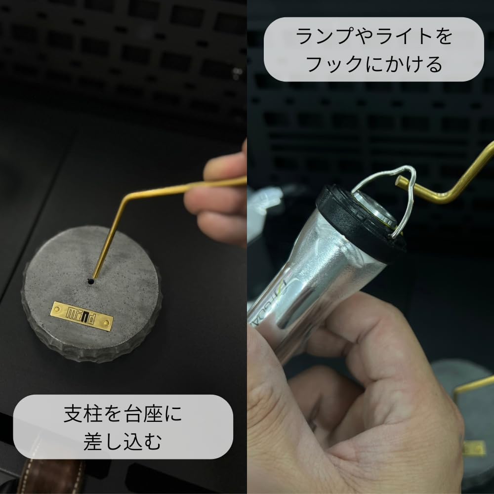 [mind] Mortar Lantern Stand, Tabletop Lamp Stand, Mortar and Brass, Removable Lantern Hanger Base, Camping, Outdoor