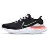 (GS) Renew Run Light 'Black White Pink' Kids' CV8990-023