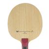 Butterfly Tischtennis Schläger Mizutani Jun ZLC ST Shakehand Gerade Angreifend 36614