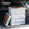 Aokedu Outdoor Foldable Storage Box with Wood Lid