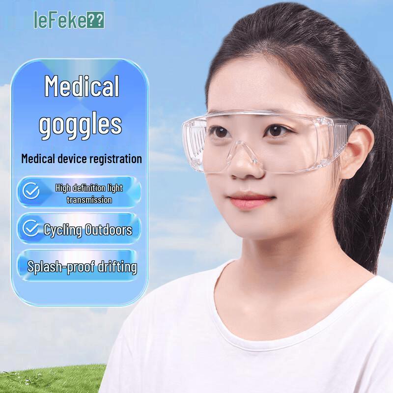 Liker Medical Protective Goggles