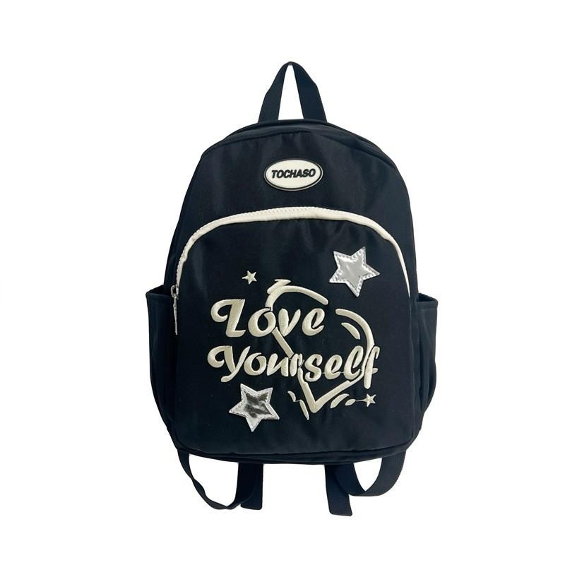 Cute Star Embroidered Backpack For Kids Unisex Design Fresh Style With Breathable Fabric