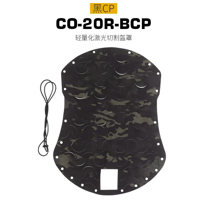 Taktische Laser-Cut Blatt-Tarnung Helmüberzug für BJ PJ MH Helm Outdoor Jagdtraining Cosplay Zubehör
