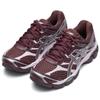 Asics Scarpe da Ginnastica Unisex Gel Cumulus 16 Rosa Port Royal Rosso 1203A733-600