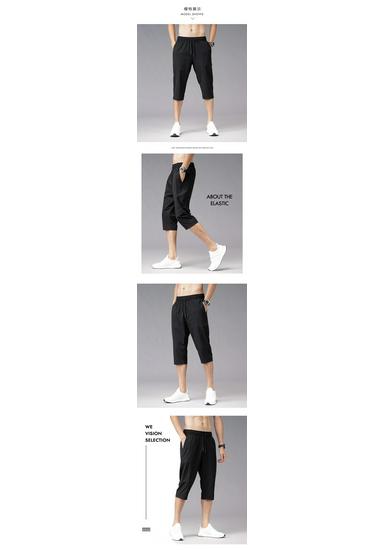 Men's Quick-Dry Ice Silk Elastic Shorts - Breathable, Loose-Fit, Solid Color, Large Size, Casual Three-Quarter Length for Seniors