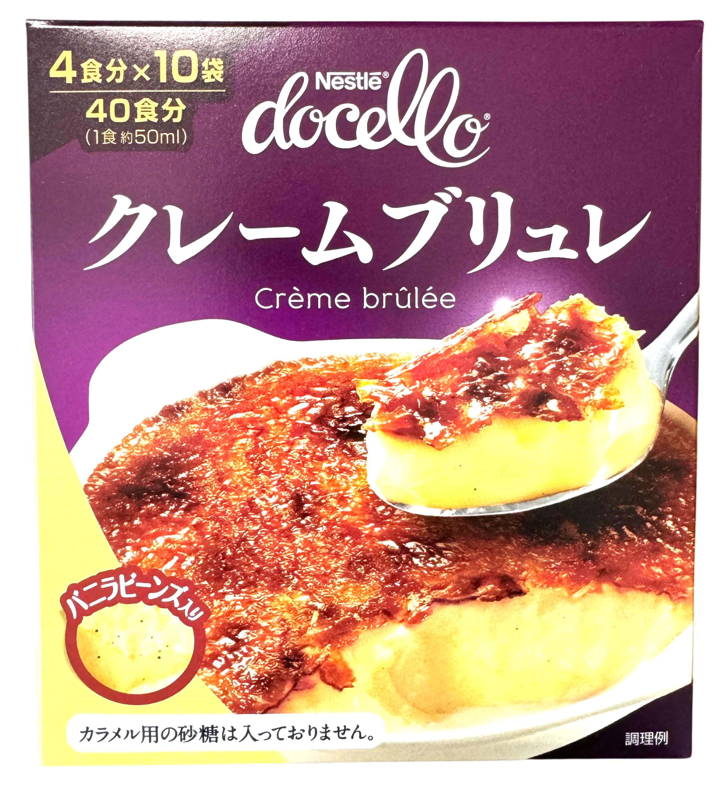 

Крем-брюле Nestlé Docello 400г (4 порции x 10 пакетиков) Конфеты Дочелло