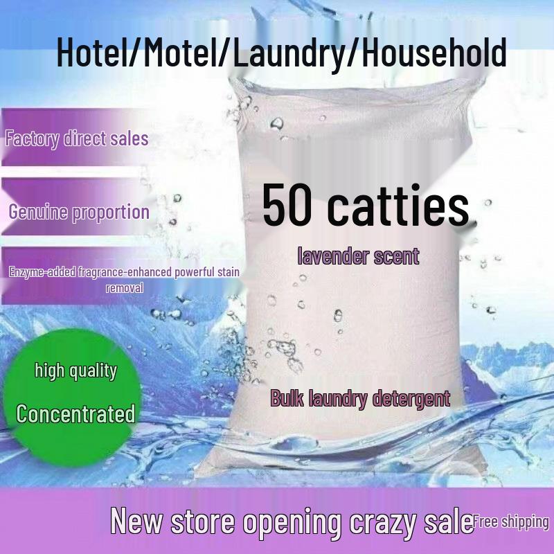 Waschmittel 50 Jin - Fleckenentfernung & Aufhellung für Hotels & Pensionen, 10 Große Großpackungen