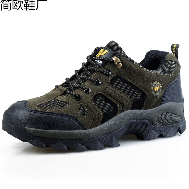 Outdoor Hiking Shoes Men's Hiking Shoes Sports Casual Large Size Outdoor Shoes